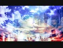 【東方アレンジ】須臾はプランクを超えて