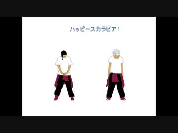 【手描きツイステ】ヒ.ビ.カ.セ踊ってもらった【スカラビア】