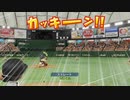 【VOICEROID実況】息抜き姉妹の息抜きごちゃ混ぜ【その3】