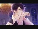【DIABOLIK LOVERS】吸血鬼も眼鏡をかけるらしい　part15【二人実況】