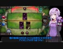 【VOICEROID実況】結月ゆかりさんの7勝を目指すガバエクスペディション#9【LoR】