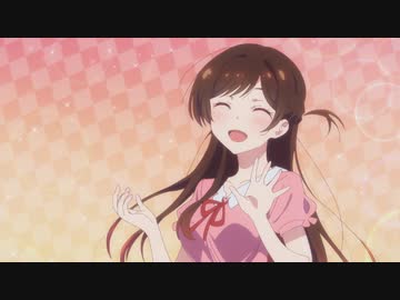 彼女、お借りします 第2話「「元カノと彼女」-モトカノ-」