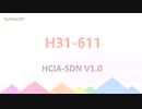 HCIA-SDN V1.0 H31-611 Training Material
