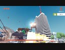【DEEER Simulator】首が伸びない不具合  [Part2]