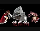 KNN姉貴のYMN生放送凸音声素材＋使用例.mp20200719