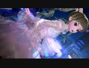 [20%透けDIVA]PD-FTDX　ヒバナ [初音ミク ローザ・ビアンカ]