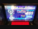 【CHUNITHM】「エンドマークに希望と涙を添えて～イロドリミドリアレンジ～」MASTER SSS【チュウニズム】