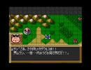【実況】SFC第3次スーパーロボット大戦を2人でプレイしている動画　77