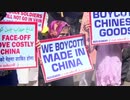 インドの反撃・中国製品にノー！