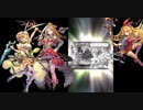ＵＤＸガチャ_ウルピナが可愛らしくなって帰ってきた