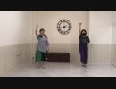 【初投稿】踊ってみた投稿予告です。