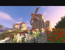 おしゃクラ！part32 風車の作り方 （Minecraft）