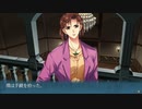 やっぱり無人屋敷のサスペンス！！【PS4版】慟哭そして...を実況プレイpart27