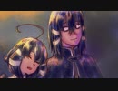 【UTAUカバー】sister【祈音ユダ】