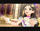 ミリシタ「Parade d'amour」オペラセリア・煌輝座