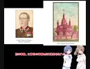 すずきつづみのRule the Waves II　君主国は生き残りたい４
