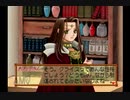 【実況】マリーのアトリエPlus ～ザールブルグの錬金術士～ #10