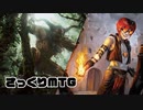 【実写MTG】さっくりMTG#19 【モダン/Amulet Titan, UR Delver】