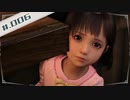 【FF7R＊実況】初見プレイで感動しながら大立ち回り！Part：６