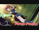 Parade d’amour　～歌織・奈緒・伊織・エミリー～