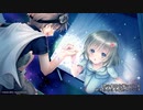 【サ骨】星空【キネティックノベル大賞ボーカル曲１】