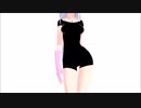 【MMD】Yowane Haku Spit it out 2 Sexy Walk