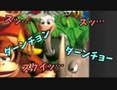 【スーパードンキーコング】昔馴染みな俺たちのスーパードンキーコング【実況】