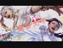 【ツイステ】NRCの生徒に315事務所のラブソング歌ってもらいたい【sideM】