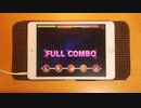 【デレステ】太陽の絵の具箱　（レガシー）MASTER+譜面フルコンボ　手元