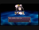 俺の屍を越えてゆけR　#46　鳴神一族英雄伝　～夜中だからだいぶ声抑えてたけど昼だぅたら絶叫してた～