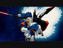 水の星へ愛をこめて　バンドブラザーズ版　ボーカルあり