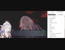 AI:soyjuice file 41