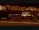 【ネギドリル】Love Me If You Can【UTAU・Vocaloid・MMD・らぶ式】