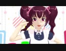 【魔王エンジェル】朝比奈りん(猫耳尻尾メイド服)-Lap Tap Love-【MMD】