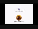 『スーパーマリオ64』プレイ動画part01