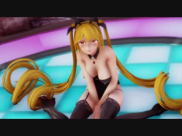 【MMDアズールレーン】ネルソンで[A]ddiction【バニーVer】