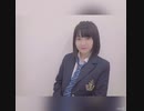 都丸亜華梨 3