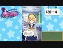 【独り言実況】可愛い女の子と戯れるバトルガールハイスクール・第５部【Part4】