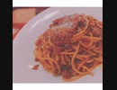 都丸亜華梨 5