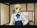 【Fate/stay night [Realta Nua]#27】人生初のFateで女を磨きたいのまき。【シリーズ完全初見実況】