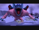DQB2やったときの29