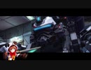 【BBPS4】家庭版でも転がる鉄クズPart45