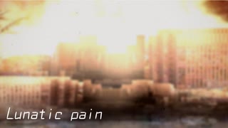 【音街ウナ】Lunatic pain【vocaloidオリジナル曲】