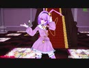 【MMD】うさ耳さとり様のうさぎダンス【成長改変モデル】