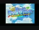　実況　夏だしマリオサンシャインやろう　