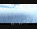 33/透華 feat.flower