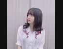 都丸亜華梨 9