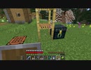 【１．１４】約10分クラフト・征服DAY３【１４００分目】