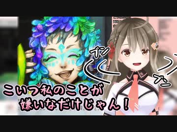 怒ると揺れるしお【楠栞桜】