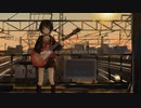 「リアルスケール」を歌ってみた　里蘭花ver.